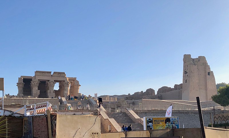 Kom Ombo Temple