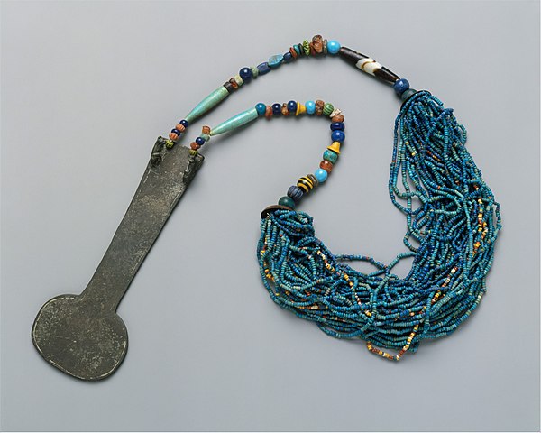 Menat Necklace