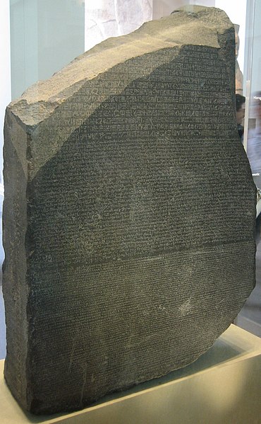 Rosetta Stone