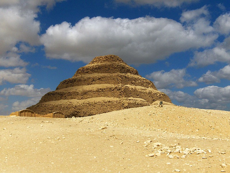 Step Pyramid of Djoser