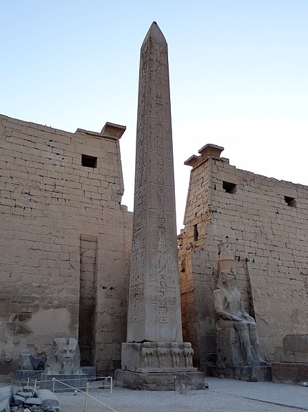 The Luxor Obelisk