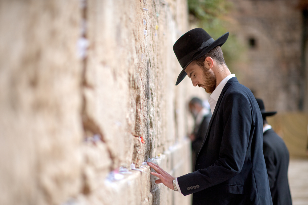 The Western Wall Jerusalem