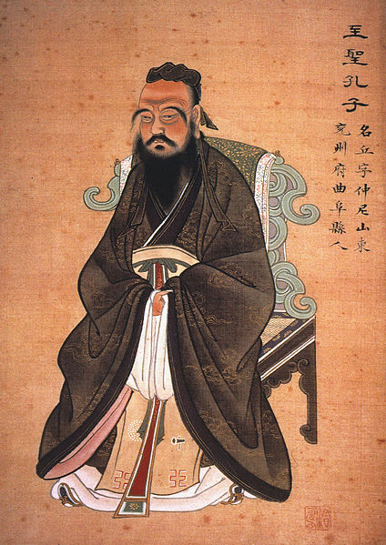 Confucius (Kong Qiu)