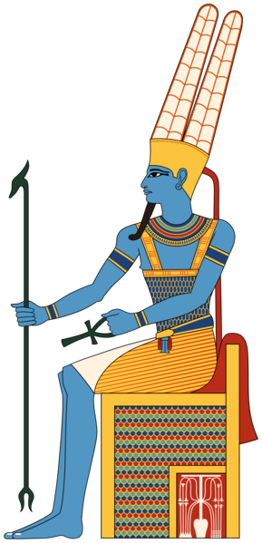 Amun 