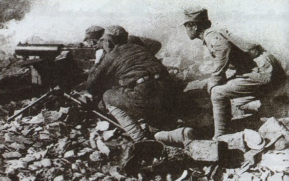 Second Sino-Japanese War