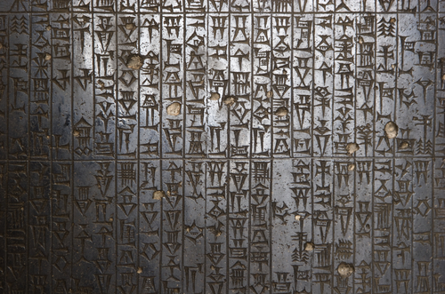 Code of Hammurabi stela