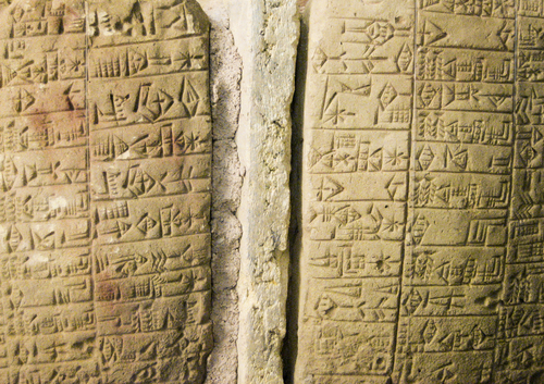 Cuneiform