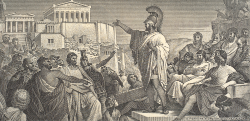 Pericles Funeral Oration