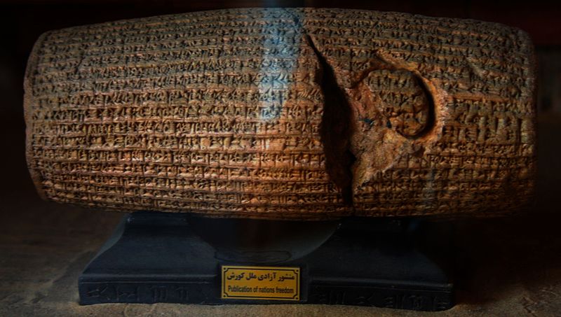 The Cyrus Cylinder