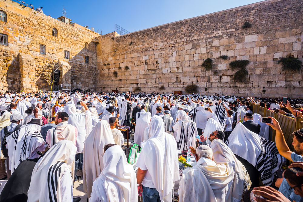 Western Wall, Jerusalem