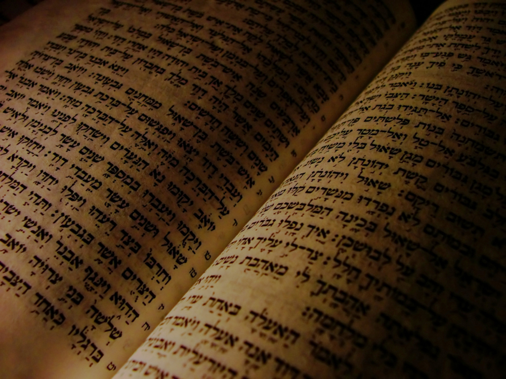 The holy bible in Hebrew
