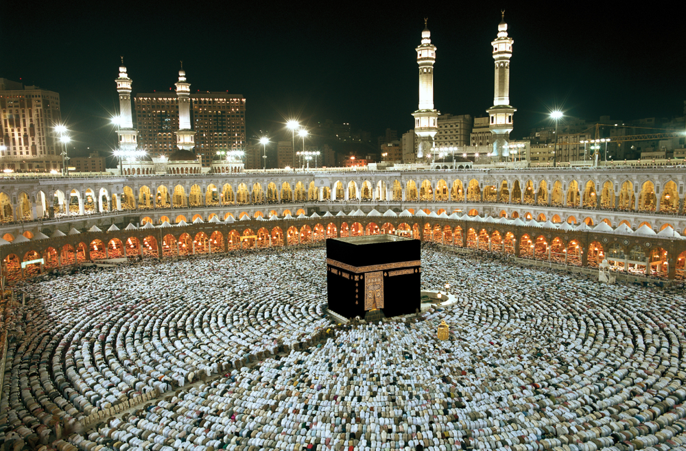 Great Mosque of Mecca on Ishaa Prayer