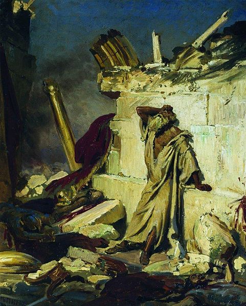 Jeremiah