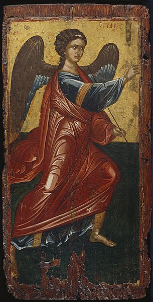 Saint Gabriel