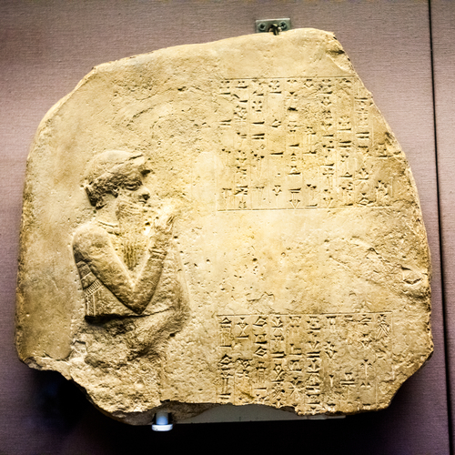 The code of Hammurabi