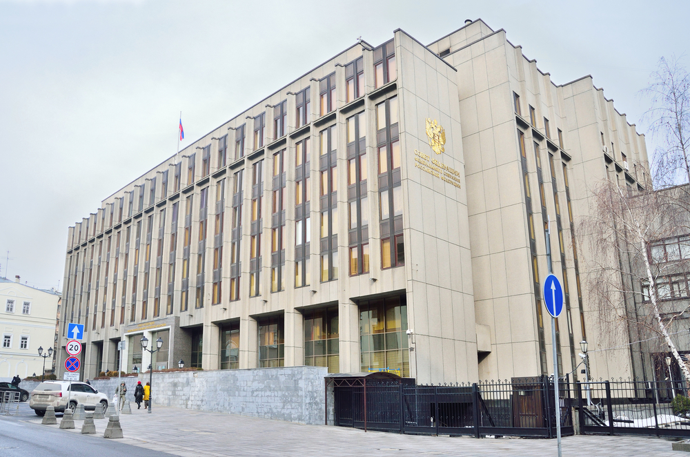 Federal Assembly of the Russian Federation in Moscow