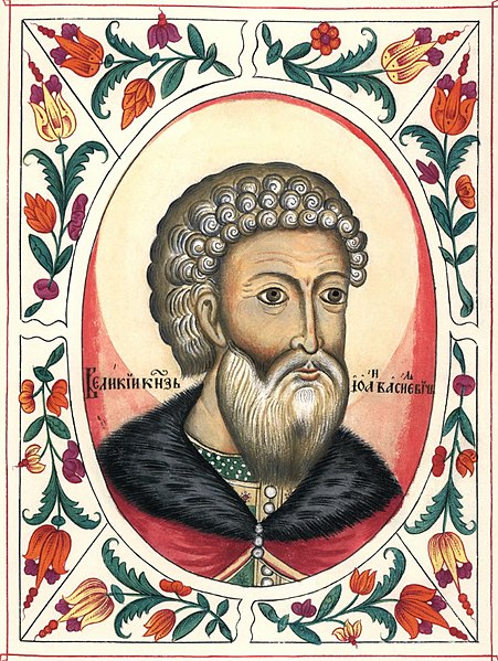 Ivan the Great