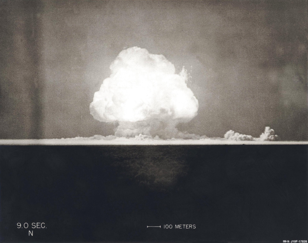 Manhattan Project Trinity Nuclear Explosion