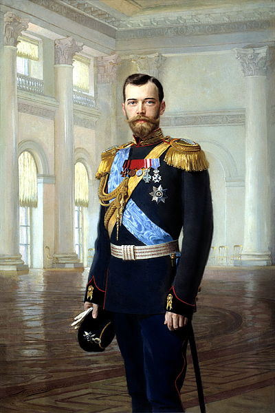 Tsar Nicholas II