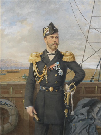 Tsar Nicholas II