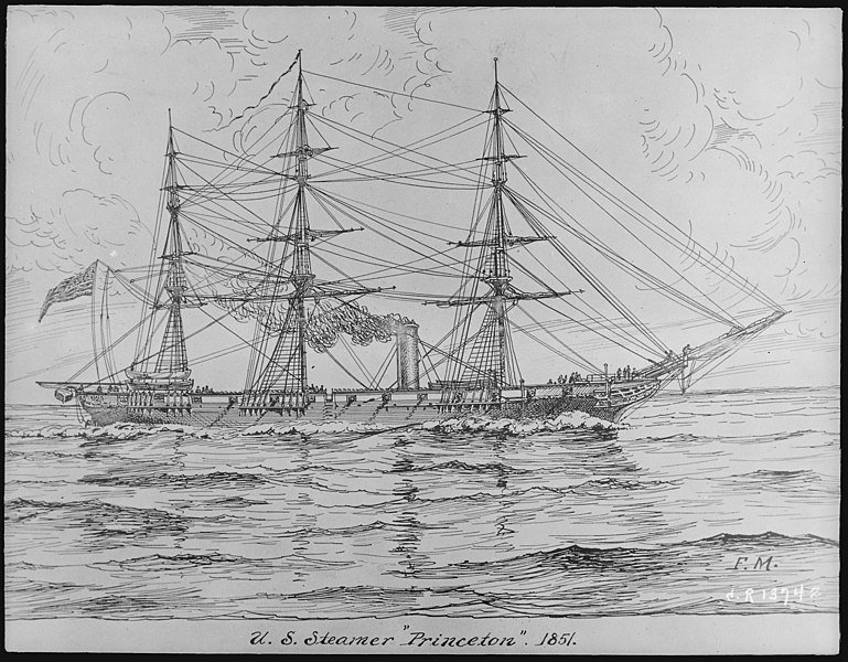 USS Princeton