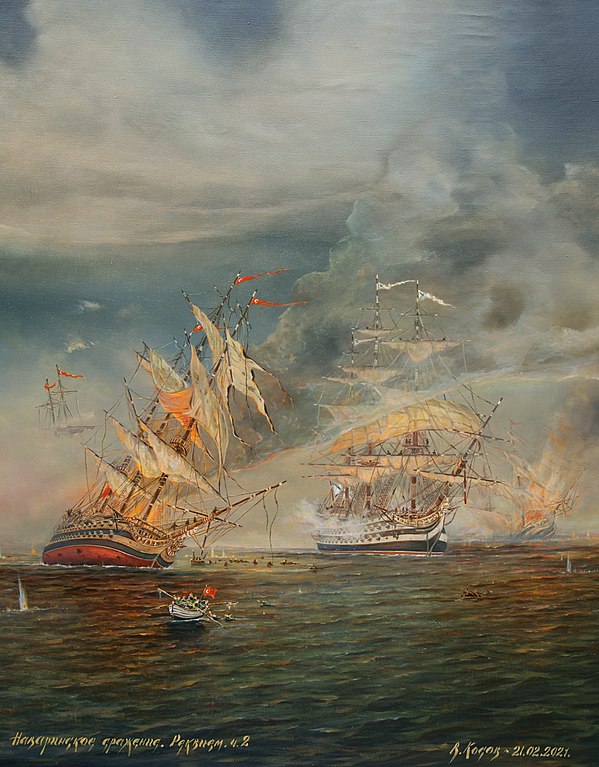 Battle of Navarino